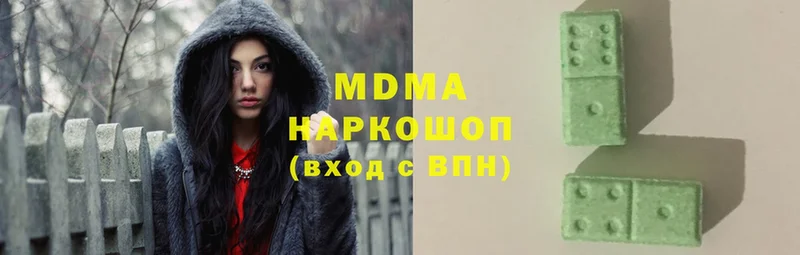 omg ссылки  даркнет состав  МДМА молли  Ялуторовск 